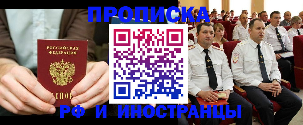форма 3 в Кимрах